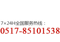 江苏布里其曼科技股份公司-有没有靠谱点的卖片的11441301